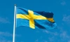 Правительство Швеции официально отказалось вступать в НАТО
