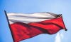 Польша изъявила желание разместить финцентр восстановления Украины в Варшаве