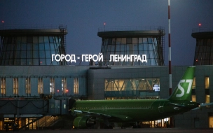 Из-за резинового шнура самолёт из Москвы не смог приземлиться в Пулково с первого раза