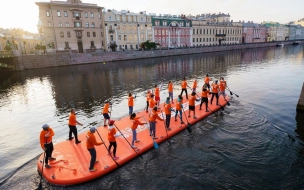 Сапборд размером с пятиэтажку примет участие в фестивале "Фонтанка SUP"