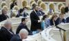 ЗакС принял в первом чтении законопроект о наказах избирателей