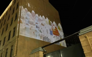 Фасады петербургских домов украсили световыми новогодними открытками