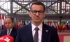 Премьер Польши назвал страну защитницей всей Европы от наплыва мигрантов