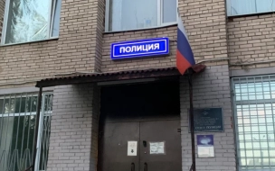 В ДНР сообщили о задержании шестерых несовершеннолетних в Макеевке