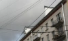 Прокуратура Петербурга возбудила дело после падения высотника при чистке крыши на Литейном 
