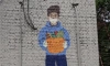 В Ленобласти появились граффити, посвященные врачам и волонтерам