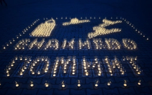 В Ленинградской области зажглись тысячи "свечей памяти"