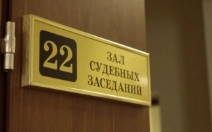 Суд Петербурга не удовлетворил иски Галкиной об отмене итогов выборов