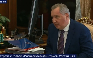 Рогозин ответил на предложение Маска сбросить на Марс термоядерные заряды