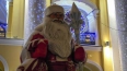 В Петербурге выросли цены на вызов Деда Мороза и Снегуро...
