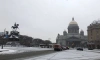 В Петербурге 4 декабря ожидается до -7 градусов