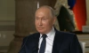 Путин утвердил стратегию национальной безопасности РФ