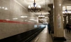 В Мурино задержали гражданина Люксембурга, подозреваемого в "минировании" станций метро