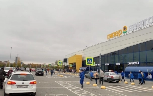 Посетителей гипермаркета на  Бухарестской эвакуировали