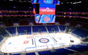На петербургской "СКА Арене" в воскресенье состоится первый официальный матч по хоккею