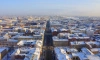 В Петербурге 11 января местами пройдёт снег
