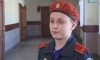 В Петербурге семиклассник спас жизнь своей мамы после ОБЖ