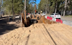 В Репино построили более 4,5 километров сетей водоснабжения и водоотведения