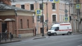 На улице Щербакова 20-летний молодой человек выпрыгнул ...