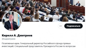 Россия опередила все западные страны по росту ВВП за последние 20 лет