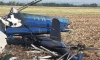 На Украине разбился вертолет Ми-2