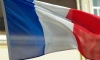 Во Франции проводится общенациональный день протеста против санитарных мер