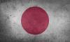 Вашингтон заявил о готовности защищать Японию с помощью ядерного оружия