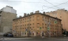 В Петербурге доходный дом Лесниковых продали за 132 млн рублей на торгах