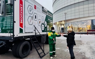 Более 17 тонн отходов сдали петербуржцы в городские экопункты