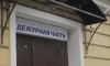 Мужчина похитил виски стоимостью почти семь тыс. рублей из петербургского магазина