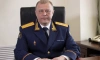 Путин освободил от должности замглавы СК Ростислава Рассохова