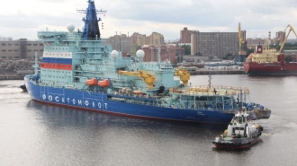 Атомный ледокол "Урал" прибыл на ремонт в Кронштадтский морской завод