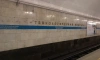 В петербургском метро задержали находящего в федеральном розыске белоруса 