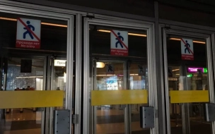 Станция метро "Ломоносовская" изменит режим работы до 19 мая