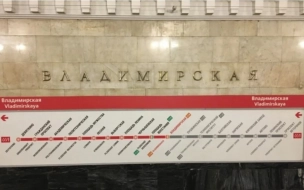 Движение метро от Площади Ленина до Нарвской приостановлено 