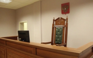 В Петербурге виновник смертельного ДТП приговорен к 8,5 годам лишения свободы