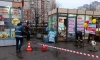 В Петербурге за день демонтировали 6 незаконных торговых точек