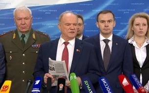 Лидер КПРФ Зюганов: Жириновский идет на поправку