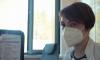 Роспотребнадзор назвал условия снятия коронавирусных ограничений в Петербурге