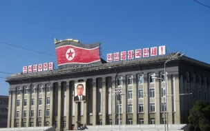 Северную Корею покинули сотрудники гуманитарных организаций