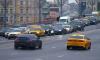 В Петербурге вновь пытаются закрепить единый цвет такси