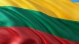 Литва вручила Белоруссии ноту протеста из-за инцидента ...