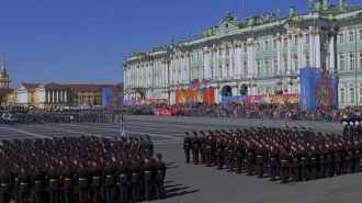 На Дворцовой площади стартовал парад Победы