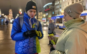 В петербургском метро 18 января будут раздавать ленты Ленинградской Победы