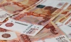 Госдолг России вырос до 20,4 трлн рублей 