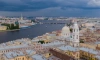 Петербург оказался в топе-10 российских регионов по доходам населения