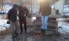 Транспортные полицейские задержали жителя Кудрово с мефедроном в карманах