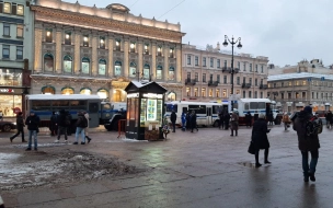 У Гостиного двора заметили скопление полицейских автозаков