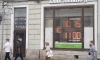 На табло петербургских обменников не помещается текущий курс рубля