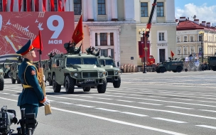 Ветераны из Ленобласти впервые стали гостями парада Победы в Петербурге